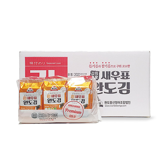 새우표 완도김(9p*8EA)