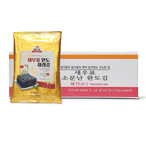 새우표 재래김 전장