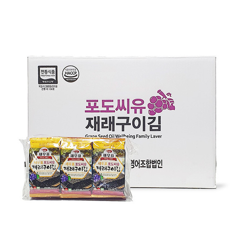 포도씨유 재래구이김(9P*12EA)